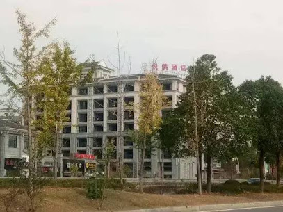 Yuepeng Hotel