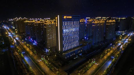 Shanxi Xinyu Hotel