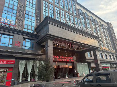 麗枫酒店·佛山盐步穗盐东路店