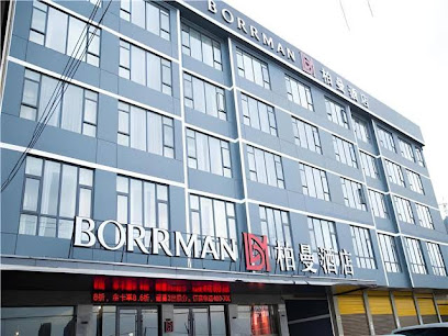 Borrman Hotel