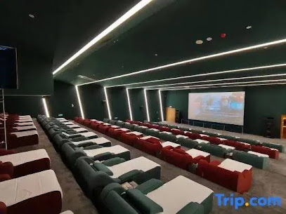 Nantong Romantic International Hotel