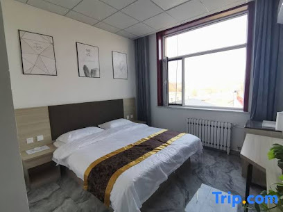 Qiyi Business Hotel