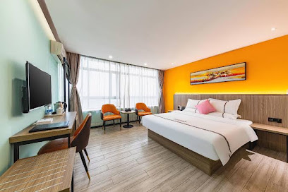 Jiahua Holiday Hotel