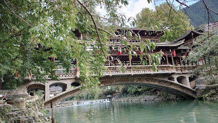 Xitang Sanshe Hostel