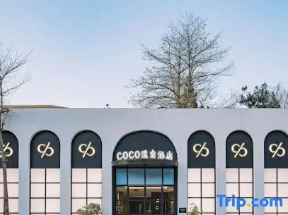coco's Hotel