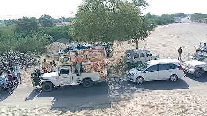 राज होटल एंड रेस्टोरेंट्स