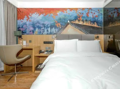 Qiu Guo Hotel