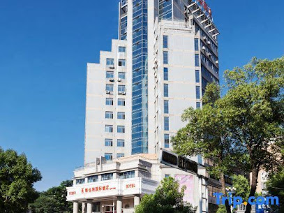 Vienna International Hotel