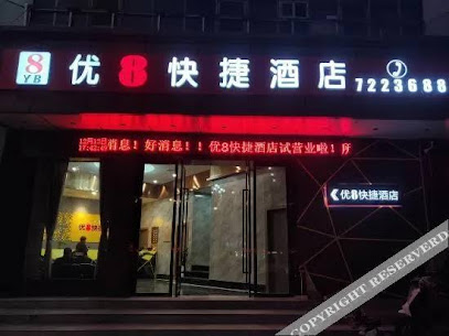 Shanggaoyou 8 Express Hotel
