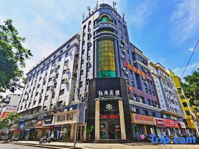 鸿宇旅馆