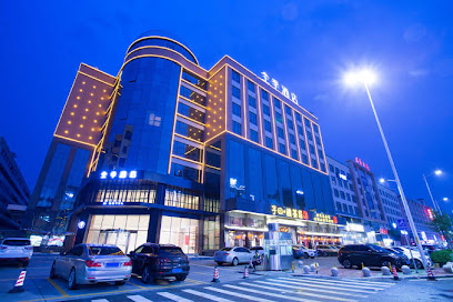 Ji Hotel