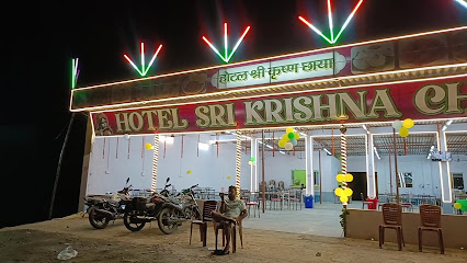 Hotel sri krishna chhaya