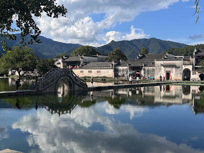 黄山宏村临湖酒店