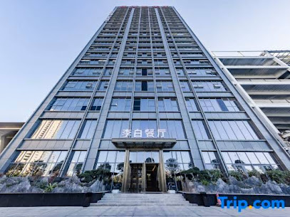 LIVE CONTINENT HOTEL