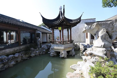 Wuxi Dangkou Scholars Hotel