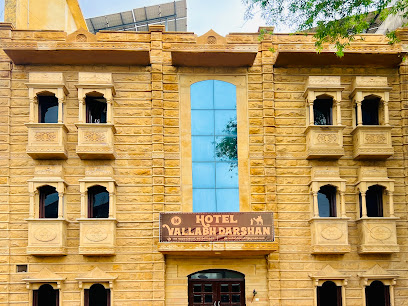 Hotel Vallabh Darshan