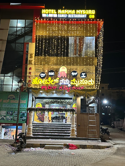 Hotel Namma Mysuru