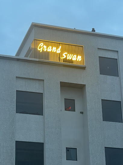 Hotel Grand Swan