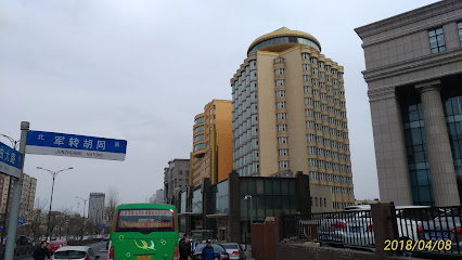 长春华美达大酒店