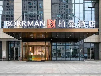 Berman Hotel
