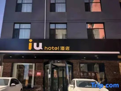 IU Hotel