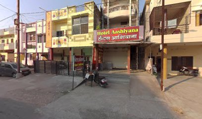 Hotel Aashiyana