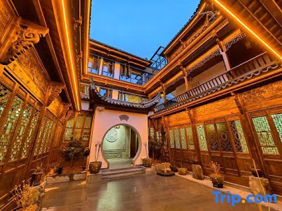 Wuyuan YIHUI HOUYUAN Homestay