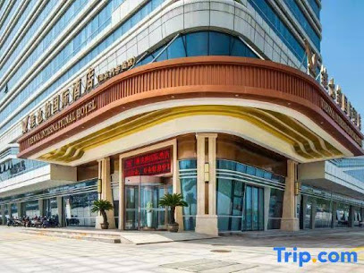 Vienna International Hotel