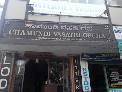 Chamundi Vasathi Gruha
