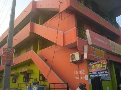 Lakshmi Narasimha Lodge
