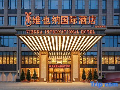 Vienna International Hotel