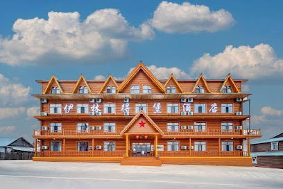 Yilindebao Hotel