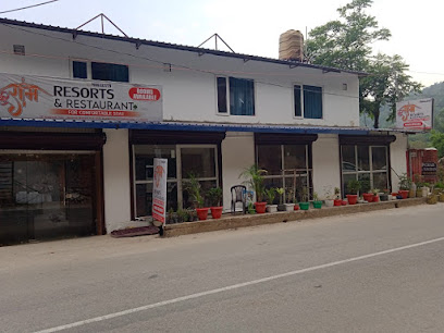 Shri Ram resort