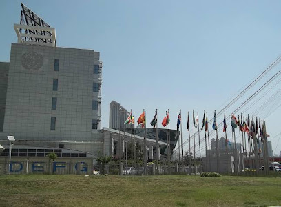太阳能国际大酒店