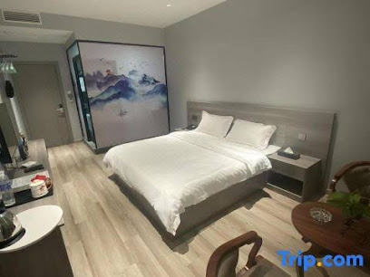 Guangshan Jintu Hotel