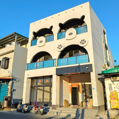 小琉球 北极熊旅店