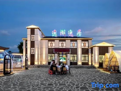 Jingbo Lake Yuhu Hotel