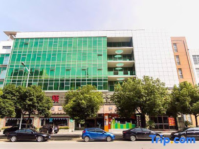 Hanting Hotel