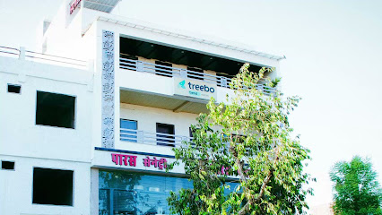Treebo Paras Raj