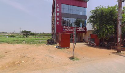 KALASRI LODGE