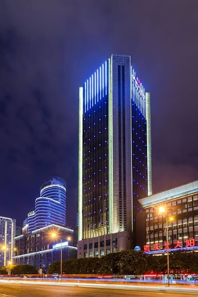 Chongqing YiMei Hotel