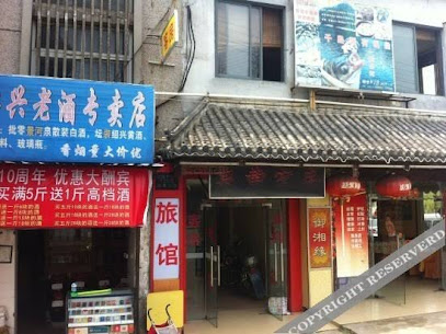 Quancao Hostel
