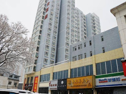 Changzhi Jiayi Family Apartment