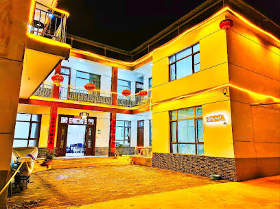 Tianshui Dear Guesthouse