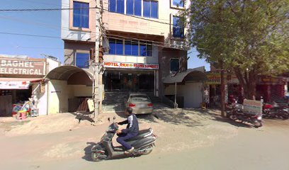 HOTEL RKH ROOMS BANQUE