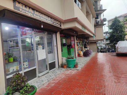 Hotel Anmol