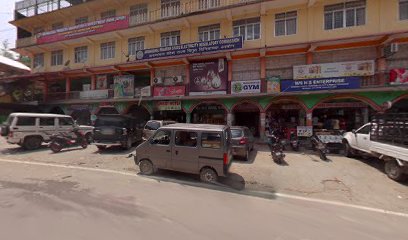Biswajit Hotel