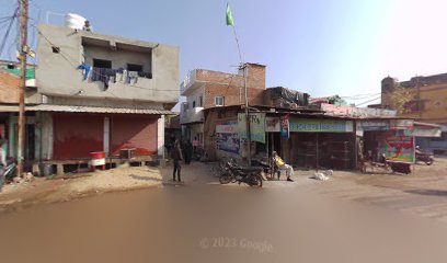 Hotel Grin Nawaz