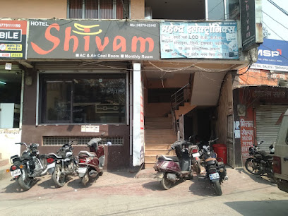 Hotel Shivam