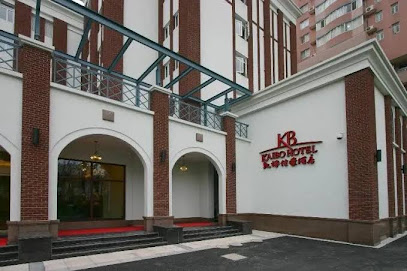 Orange Hotel Select